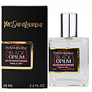 Yves Saint Laurent Black Opium Over Red Perfume Newly жіночий 58 мл, фото 3
