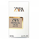 Zara Sensual Oud Perfume Newly жіночий 58 мл, фото 5