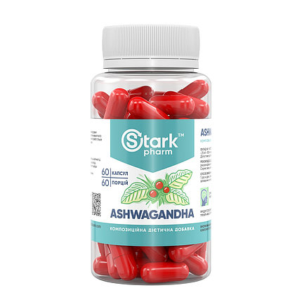 Stark Pharm Ashwagandha 500 мг 60 капс, фото 1