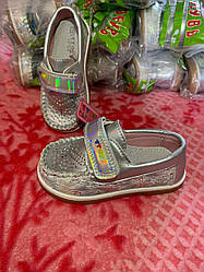 STTOPA Розмір 24-14,8 см. Мокасини дитячі для дівчинки сріблясті