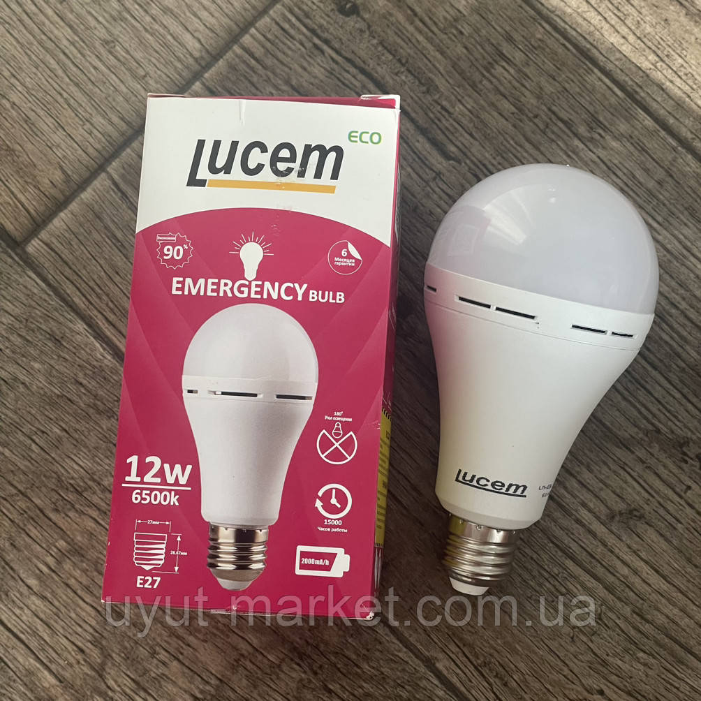 Аварійна акумуляторна лампа Lucem PRO 12Вт Е27 6500K для освітлення при відключенні світла, фото 1