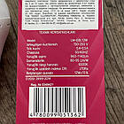 Аварійна акумуляторна лампа Lucem PRO 12Вт Е27 6500K для освітлення при відключенні світла, фото 9