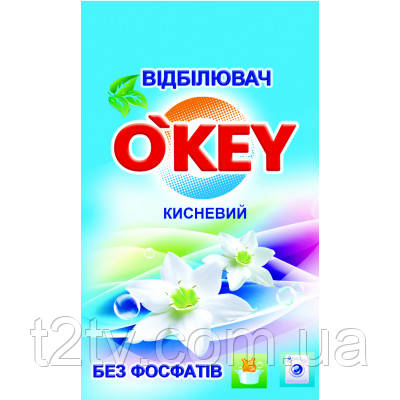 Відбілювач O'KEY кисневий для білої білизни 200 г (4820049381344), фото 1