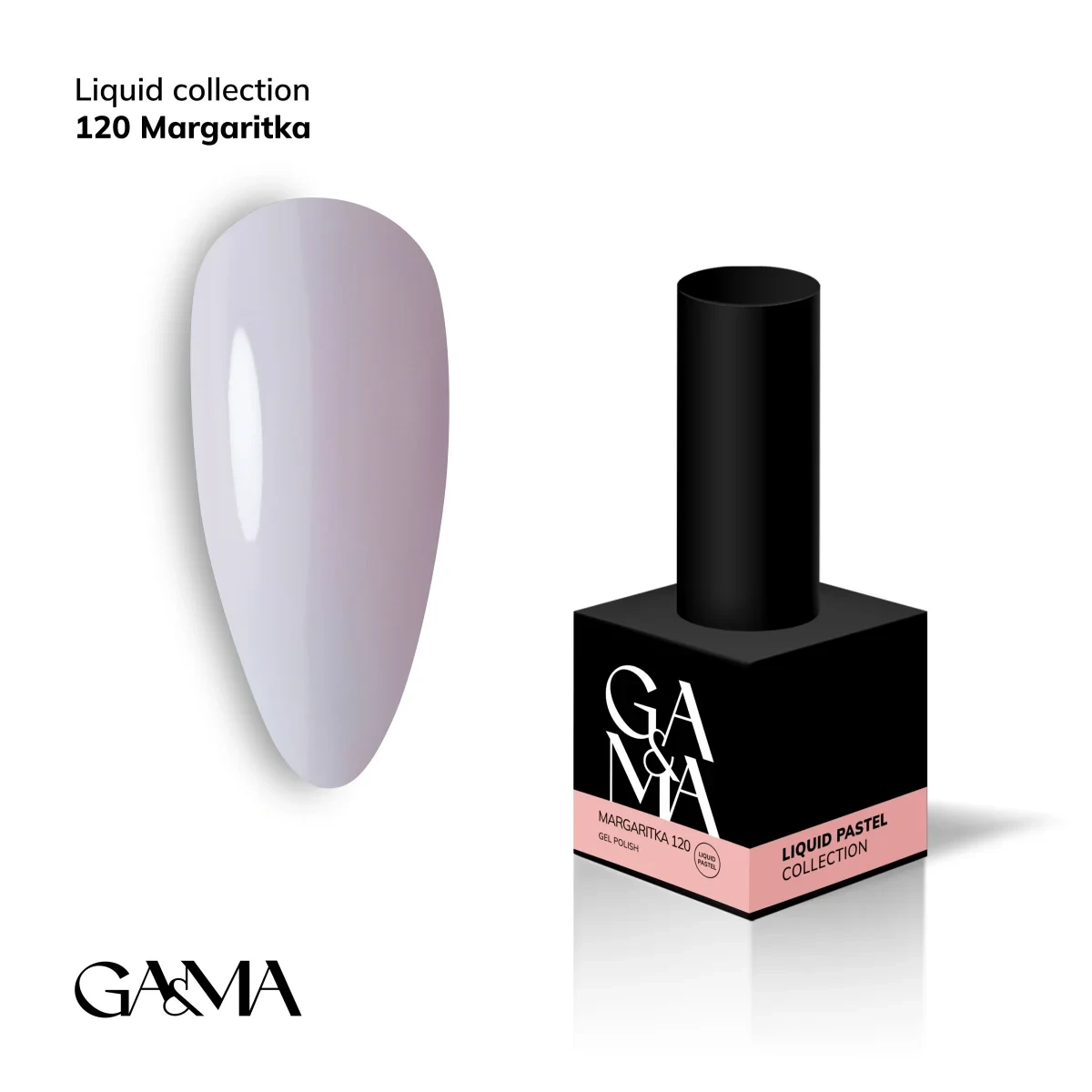 Гель-лак для нігтів GA&MA Liquid pastel 120 Margaritka, 10 мл