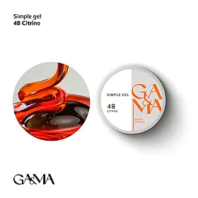 Моделюючий гель Ga&Ma Simple gel 048 Citrine, 15 мл