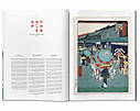 Ернст Кірхнер книги про життя великих художників Hiroshige. One Hundred Famous Views of Edo Подарункові книги про мистецтво, фото 4