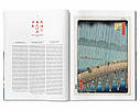 Ернст Кірхнер книги про життя великих художників Hiroshige. One Hundred Famous Views of Edo Подарункові книги про мистецтво, фото 9