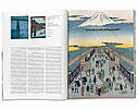 Ернст Кірхнер книги про життя великих художників Hiroshige. One Hundred Famous Views of Edo Подарункові книги про мистецтво, фото 10