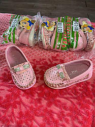 STTOPA Розмір 21-12,8 см. Мокасини дитячі чорні салатові