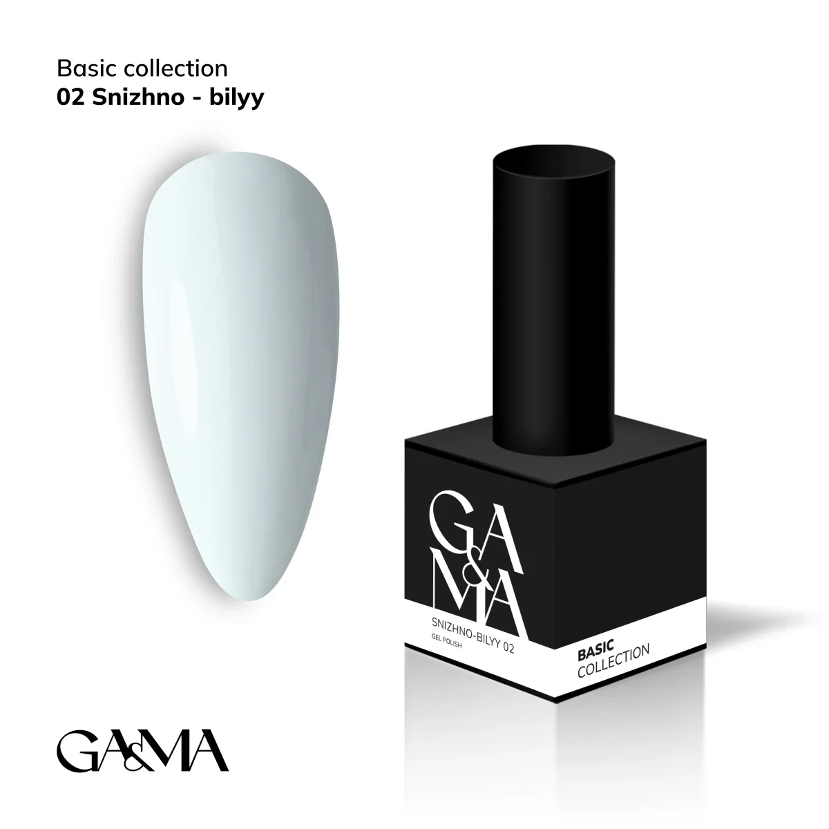 Гель-лак для нігтів GA&MA Basic collection 002 snizno-bilyy, 15 мл