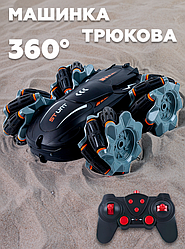 Стунт-кар 360: Дрифт, швидкість, адреналін! Ідеальний подарунок!