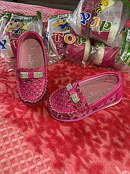 STTOPA Розмір 20,22. Туфлі дитячі для дівчинки рожеві