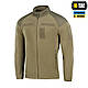 M-Tac тепла військова флісова кофта на блискавці Combat Fleece Jacket Dark Olive - фото 1 - id-p2333592272