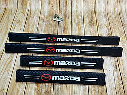 Захисна плівка Mazda 5D із вуглецевого волокна самоклеюча 4шт, 2х(60х7см)  2х(40х7см)