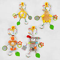 Брязкальце м'яке Bimbo С 47833