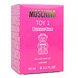 Парфум жіночий Moschino Toy 2 Bubble Gum 60 мл, фото 4