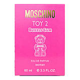 Парфум жіночий Moschino Toy 2 Bubble Gum 60 мл, фото 5