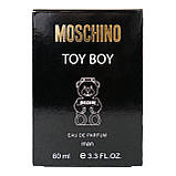Парфуми чоловічі Moschino Toy Boy 60 мл, фото 5