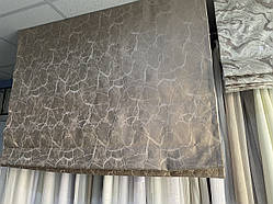 Римська штора 120 х 170 бежеве універсальне кріплення