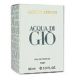 Парфуми чоловічі Giorgio Armani Acqua di Gio 60 мл, фото 5