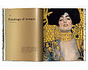 Книги про великих художників Густав Клімт Gustav Klimt. The Complete Paintings живопис книги з історії мистецтва, фото 4