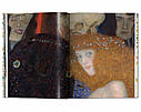 Книги про великих художників Густав Клімт Gustav Klimt. The Complete Paintings живопис книги з історії мистецтва, фото 7