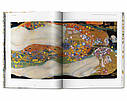 Книги про великих художників Густав Клімт Gustav Klimt. The Complete Paintings живопис книги з історії мистецтва, фото 8