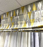 Римська штора 1,20 х 1,65 абстракція Бохо жовто-сіра, фото 3