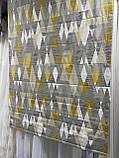 Римська штора 1,20 х 1,65 абстракція Бохо жовто-сіра, фото 2