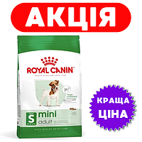 Royal Canin Mini Adult 8 кг / Роял Канін Міні Едалт 8 кг — корм для собак