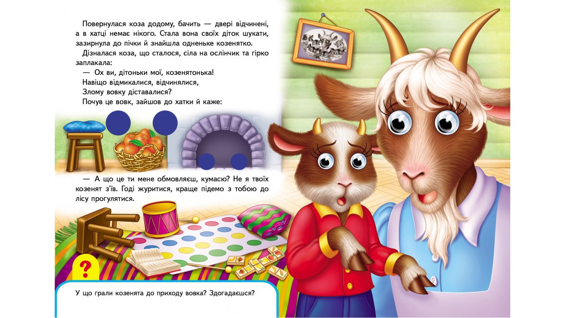 Product image preview