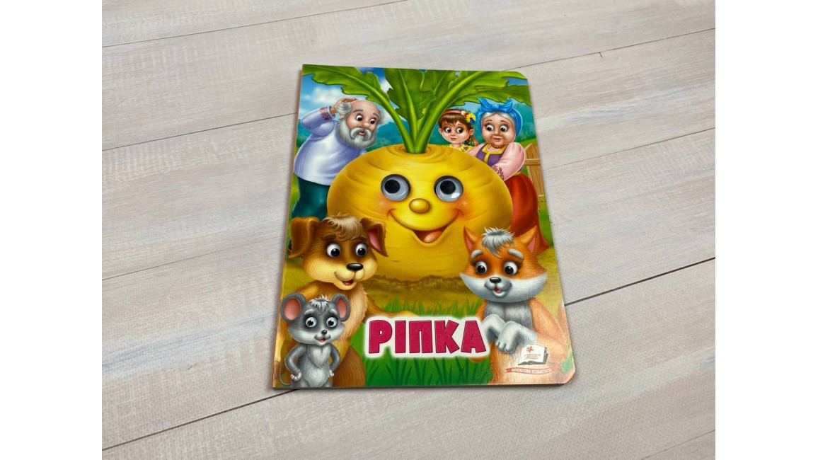 Product image preview