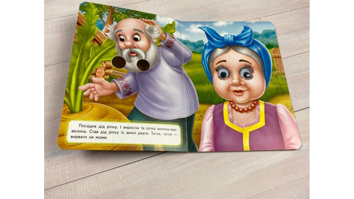 Product image preview