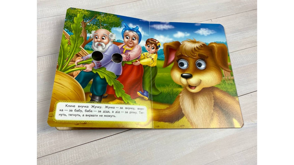 Product image preview