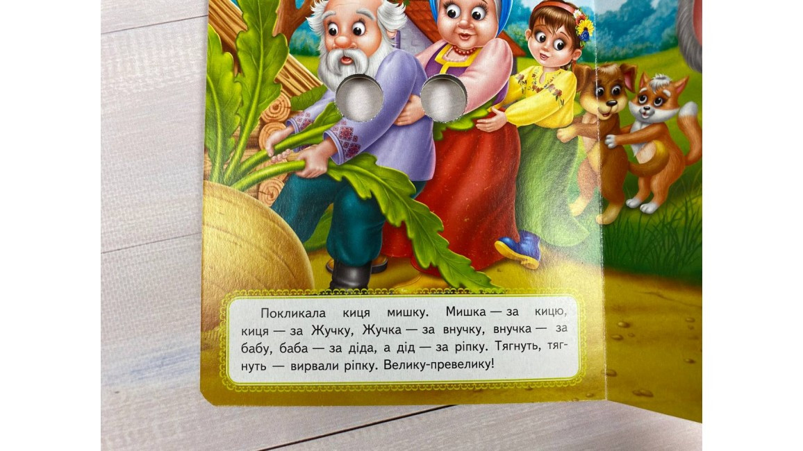 Product image preview