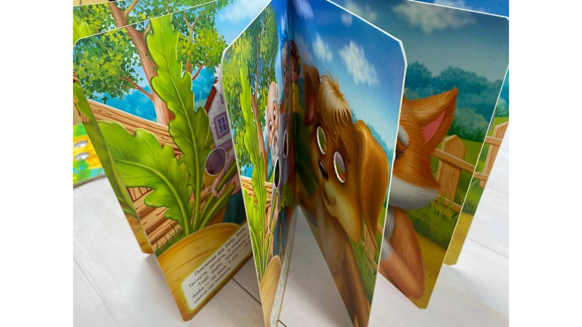 Product image preview