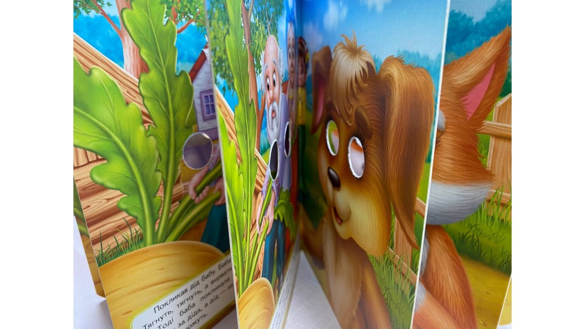 Product image preview