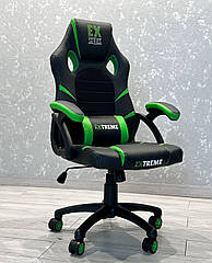 Крісло геймерське Extreme EX Green чорно-зелене ігрове