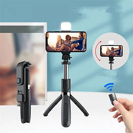 Штатив тринога для телефону Селфі палиця з кнопкою-пультом Bluetooth - оригінал