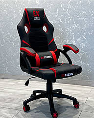 Крісло геймерське Extreme EX Red чорно-червоне ігрове