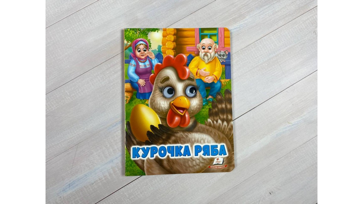 Product image preview