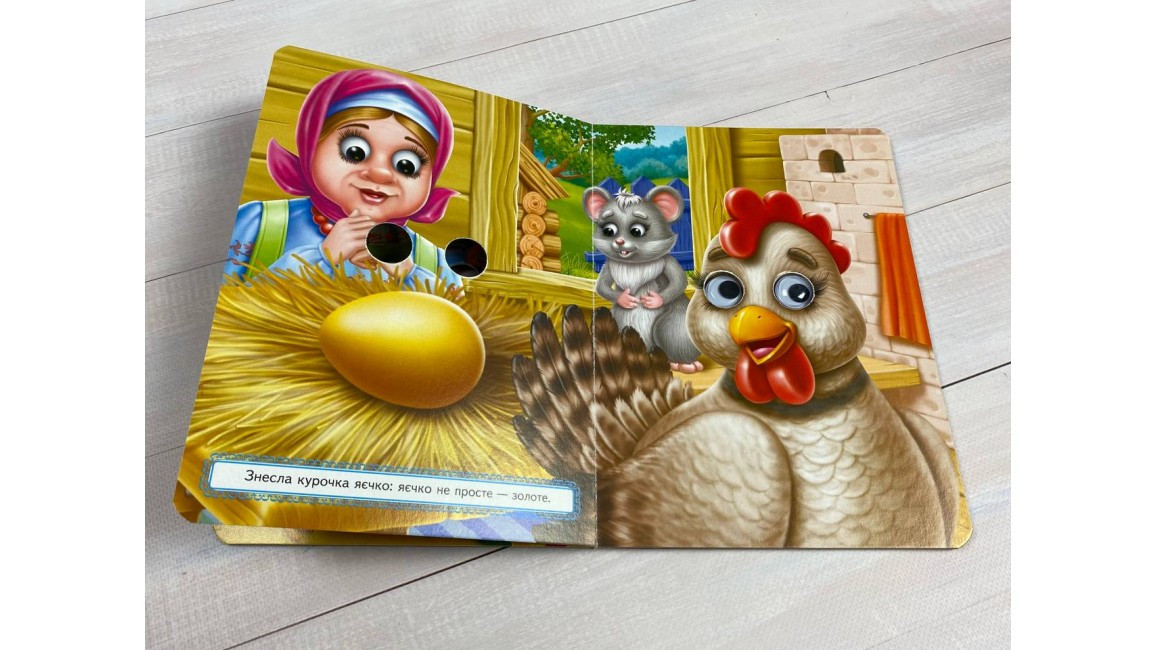 Product image preview