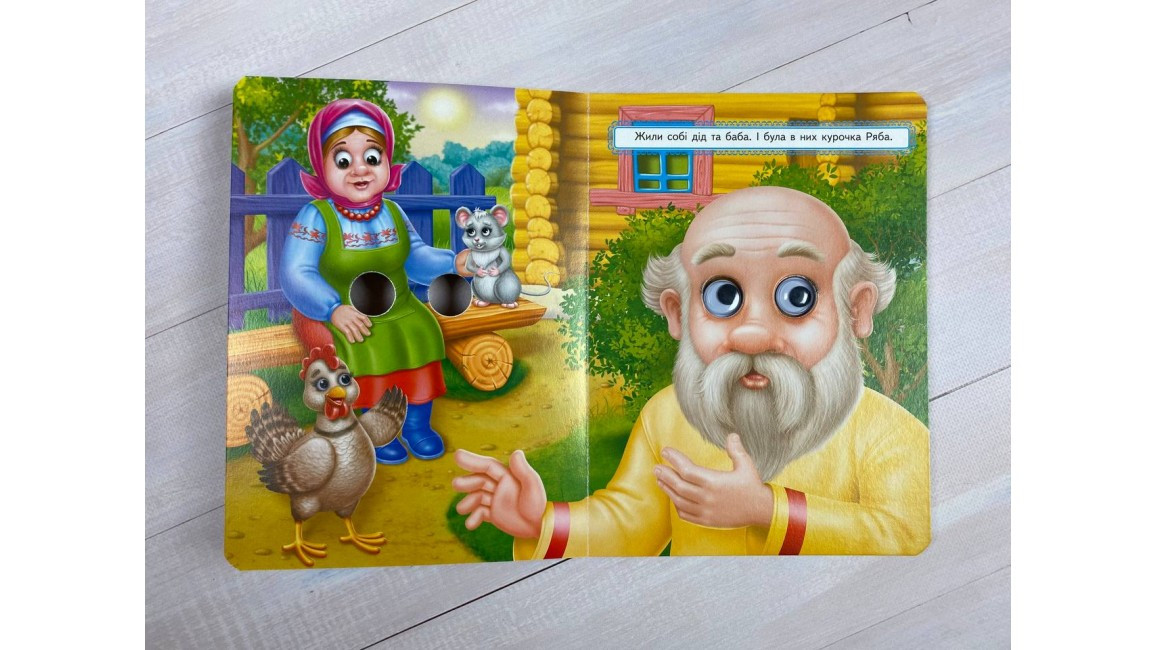 Product image preview