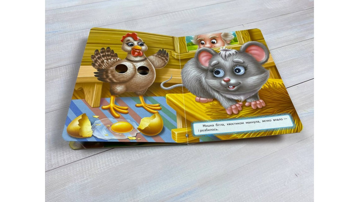 Product image preview