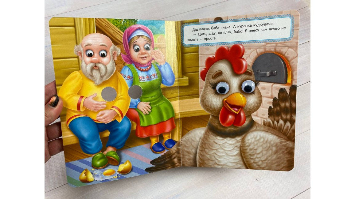 Product image preview