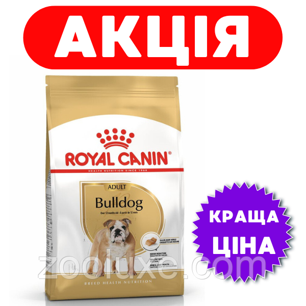 Royal Canin Bulldog Adult 12 кг / Роял Канін Бульдог Едалт 12 кг — корм для собак