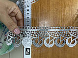 Мереживо біло-сіре 5 см, фото 2