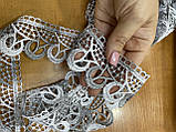 Мереживо біло-сіре 5 см, фото 3