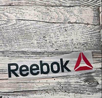 Термонаклейка на одяг, тканину