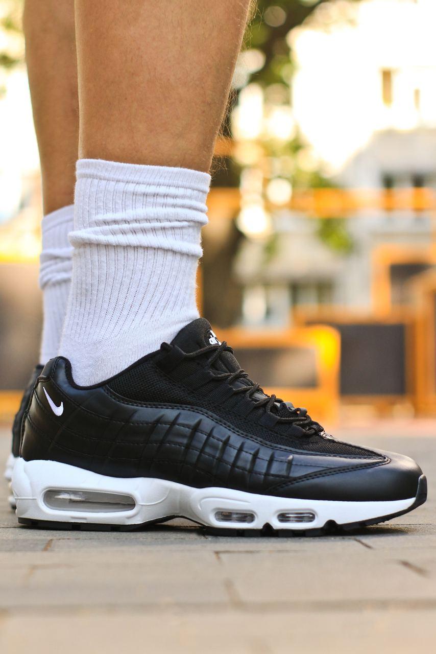 Nike 95 black white hot sale